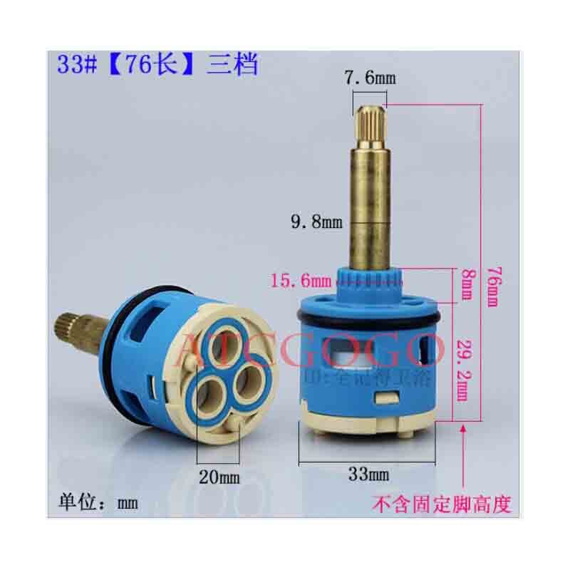 3-hole/4-hole faucet Cartridges Shower chamber valve fittings Three-speed four-speed shower tub mixing valve switch: 33 76 blue