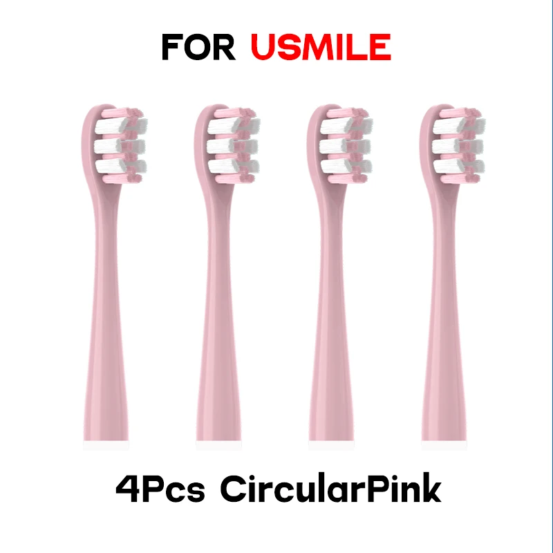 Toothbrushes Head Suitable for All Models of Usmile Brand Electric Toothbrushes Independent Vacuum Packaging: Orange