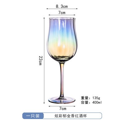 Blyfritt kristallhögt glas tulpan rött vinglas vertikalt randglas vinglas champagneglas: Färgglada 400ml