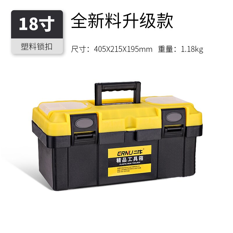 Mechanical Tool Box Portable Plastic Large Workshop Tool Box Multifunctional Werkzeugkoffer Tools Packaging XR1229: 40X20X20CM