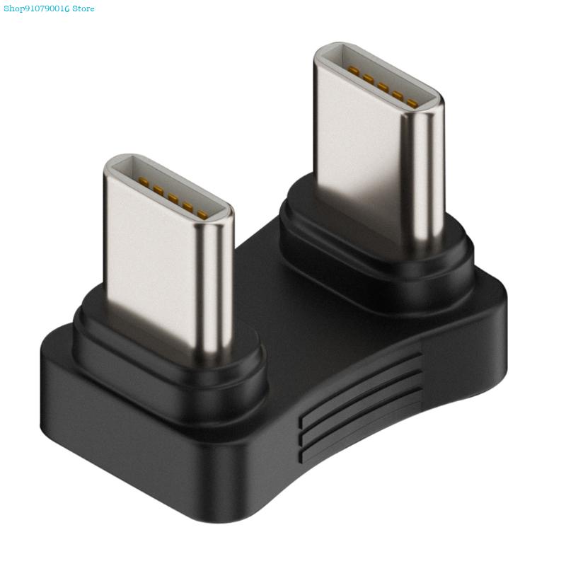 180 Degree Angled U Shape Type-C Adapter Male to Male Charger Adaptor PD 65W Charging for Phone Tablet Laptops: Default Title