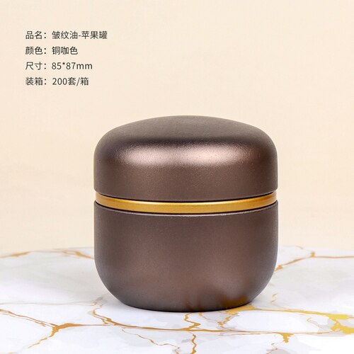 Metal Pattern Tea Cans Portable Small Sealed Cans Home Painted Candy Jewelry Boxes Food Storage Containers Home Decor: N