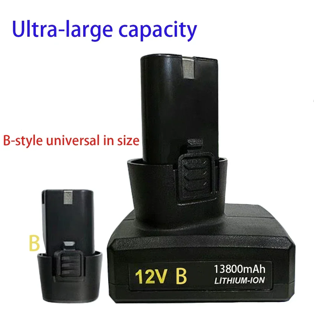 Batería recargable Universal de alta capacidad, 12V, 6800mAh, para herramientas eléctricas, destornillador eléctrico, taladro eléctrico, batería de iones de litio