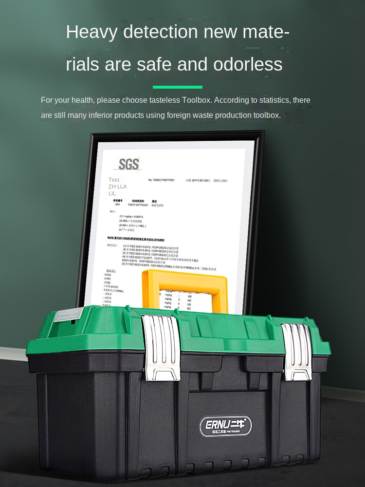 Mechanical Tool Box Portable Plastic Large Workshop Tool Box Multifunctional Werkzeugkoffer Tools Packaging XR1229