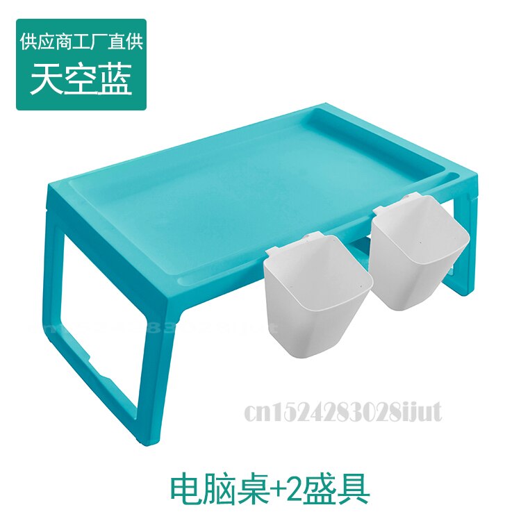 North Bed Mini Laptop Desk Multi-function Computer Desk Foldable Student Dormitory Office Furniture Mini Desk Bearing 5kg