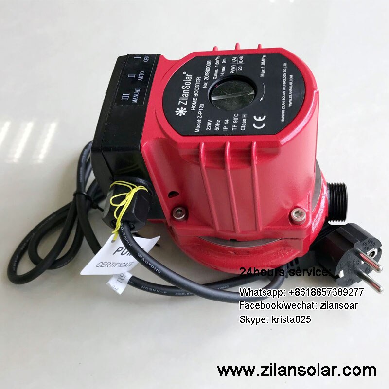 120W water booster pump