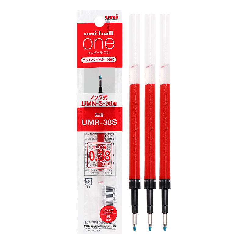 Uni-ball One P Mini bolígrafo de Gel de bolsillo, bolígrafo portátil de 0,5mm, bolígrafo regordete súper bonito, cuerpo UMN-SP, accesorios de oficina, papelería