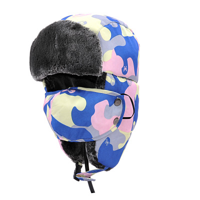 Winter Kids Children Multicolor Butterfly Camo Camouflage Fur Trapper Hats With Masks For Boys Girls: Blue