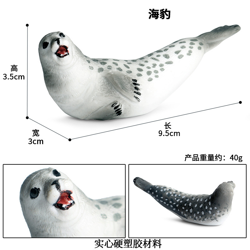 Simulatie Oceaan Dier Seal Zeeleeuw Walrus Model Action Figure Beeldjes Collectie Cognitie Educatief Childrens Toys: M-962