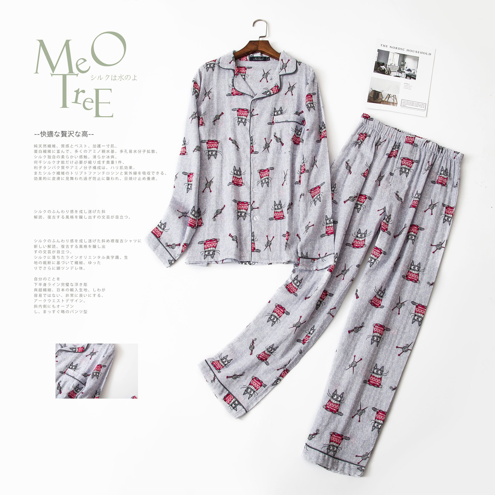 Pyjama à manches longues pour Couple, vêtements de nuit, en coton, grande taille, printemps et été: women-grey / XXL