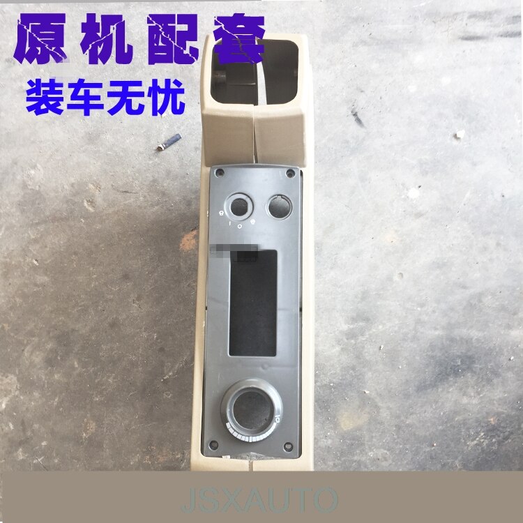 excavator cab trim panel full interior trim board excavator accessories For DOOSAN DH220 225 258 300-5-7-9 DX DAEWOO