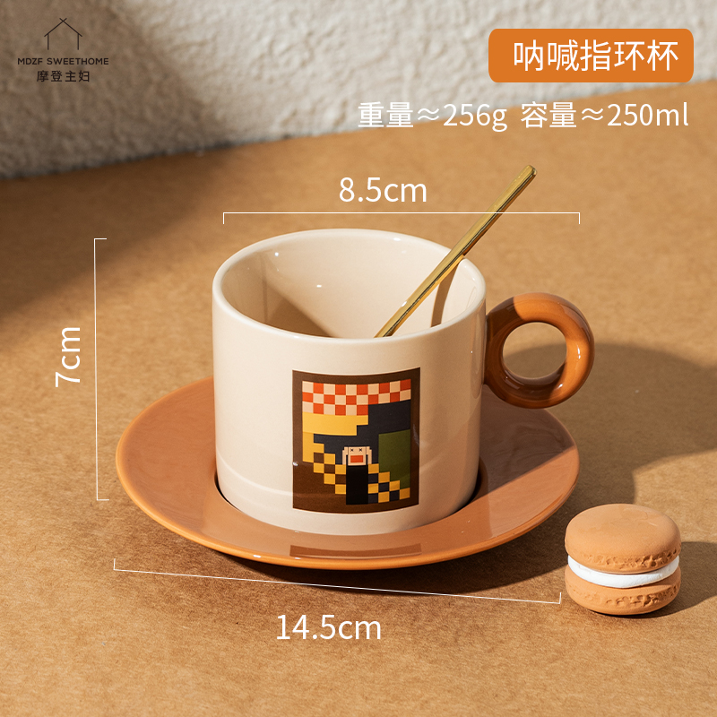 Copos de café de luxo cerâmica criativa bonito serviços de café caneca de chá reutilizável chá da tarde conjunto de xícara de café: Style 1
