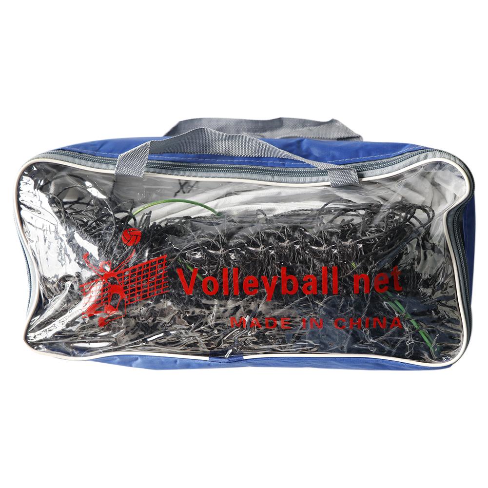 PE Portable Volleyball Net With Canvas Edge Steel Cable Outdoor Standard Beach Volleyball Net For Competition Training Practice