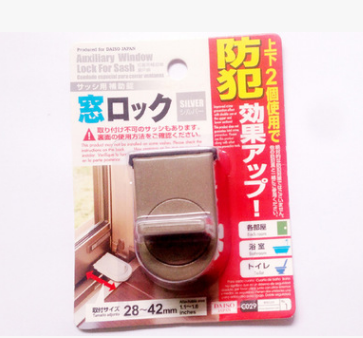 Locks on Windows adjustable security door latch Mobile window insurance lock anti-theft protection lock window stoppers