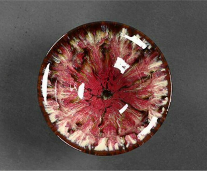 China porcelain DEHUA fambe Tenmoku glaze tea cup bowl JIANZHAN Red