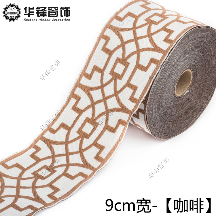 25 metros 3cm/9cm Líneas geométricas a tierra cortina China Laciness nacional Jacquard cinta bordada correas tejidas: Latón