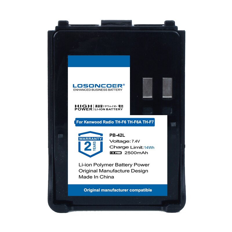 PB-42L 2500mAh Battery For Kenwood TH-F6 TH-F6A TH-F6E TH-F7 TH-F7A TH-F7E Radios Walkie Talkie Battery
