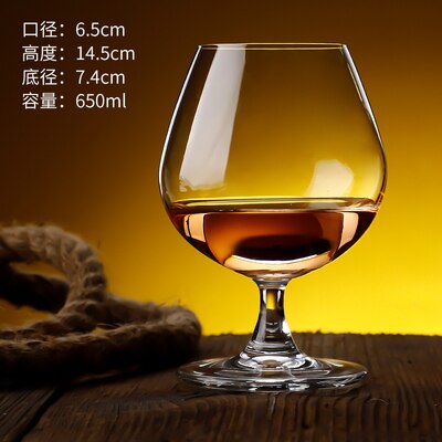 Cognac Brandy Glas Transparent Große Kapazität Becher Rotwein Glas Duftenden Tasse Whisky Likör Wodka Bar Restaurant Trinken Vesse: 650ml A