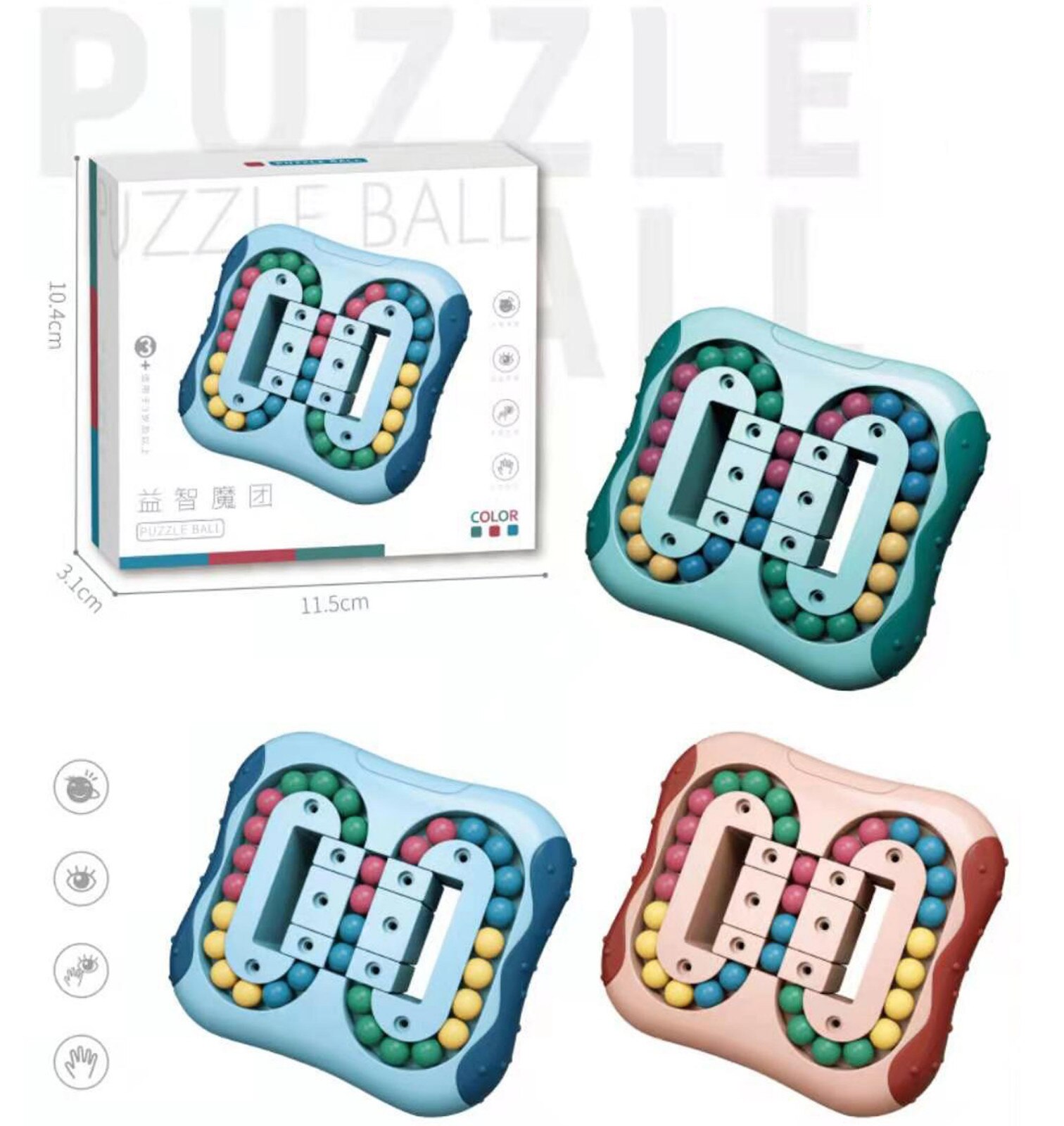 Hamburger Puzzel Kubus Roterende Magic Worden-Een Vingertop Toy Stress Relief Speelgoed Voor Kinderen En Volwassen Stress Iq Brain teaser Puzzels: 3pc