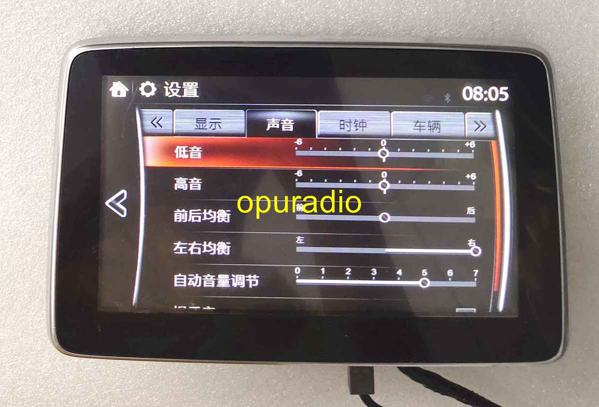 neue Touchscreen Digitizer für Monitor TM070RDZ38 Mazda 3 Center-Anzeige BHP1611JOD 1JOC YPDMYF-14E800-AE AD