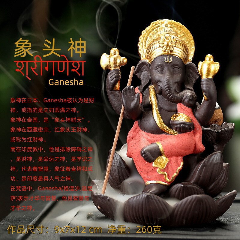 [Vip] escultura de artesanato em arenito, estátua de buda de meditação, estatueta, escultura de ganesha, queimador de incenso, decoração de feng shui: A Red