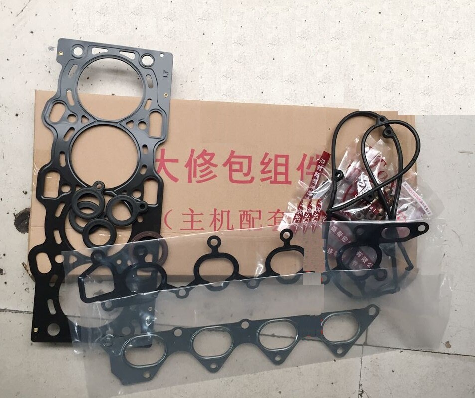 Volledige Pakking Set voor Chinese Schittering BS4 M2 4G93 Motor auto motor onderdelen