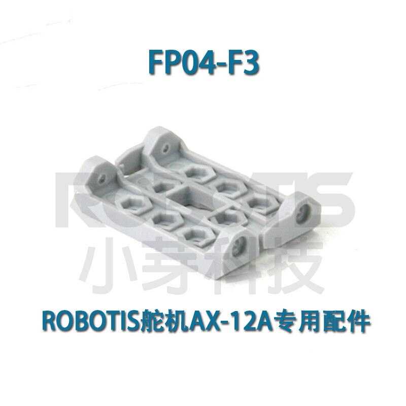 Robot Structurele Onderdelen FP04-F3 Stuurinrichting Accessoires AX-12A Stuurinrichting Geschikt Voor 10 Sets
