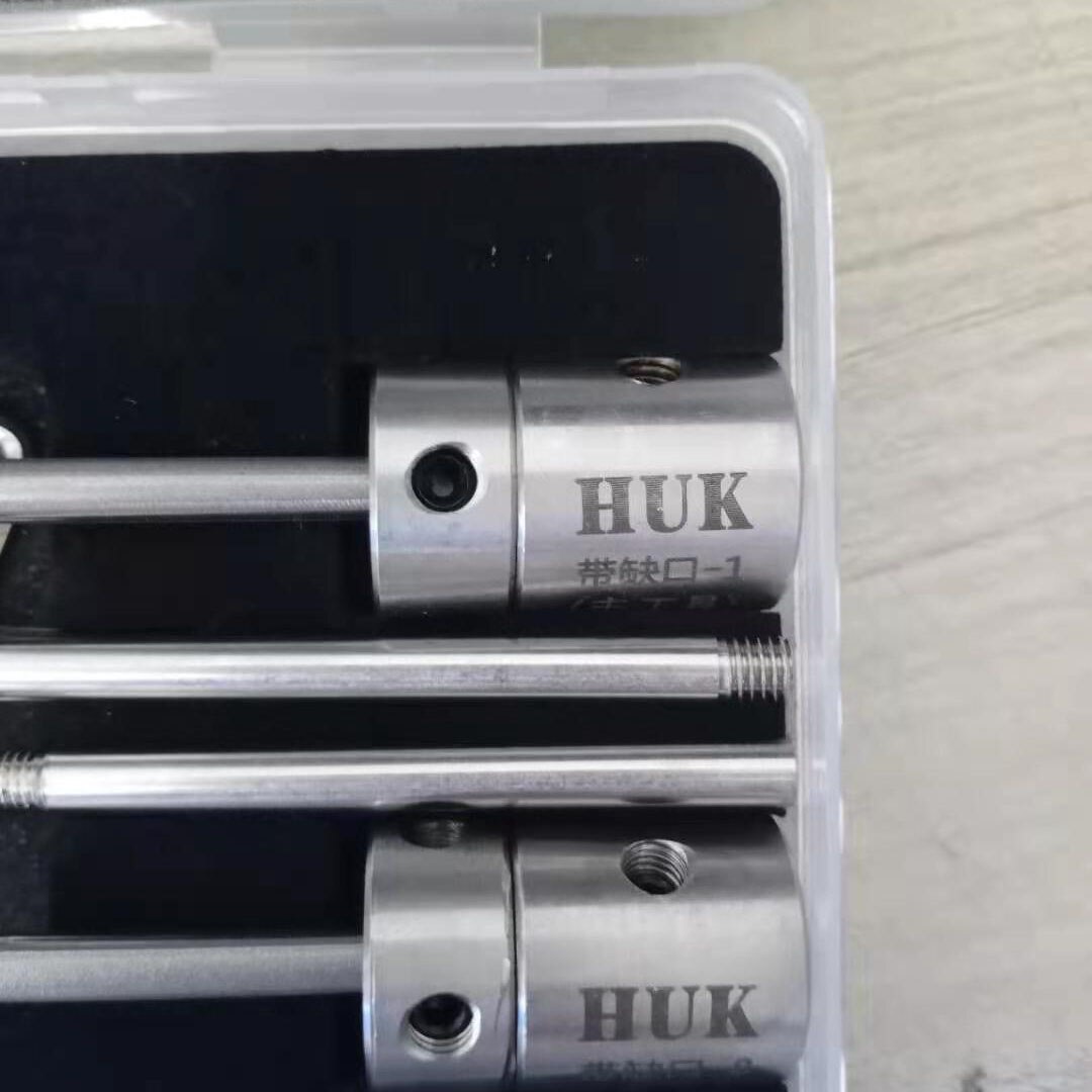 HUK Professional Lock Disassembly Tool Kit – Safety Cylinder Opener Ring Tools