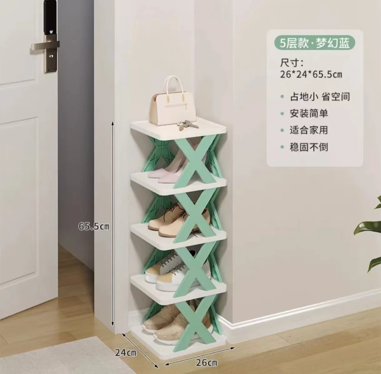 2-9 Tiers Vertical Shoe Rack with Shoe Bags, Adjustable Narrow Shoe Storage Organizer, Space Saving Stackable Tower Shelf: army green