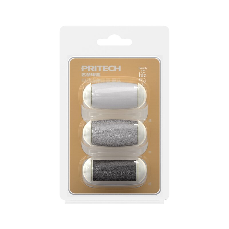 BCM-1138 Electric Callus Remover Roller Head Replacement Set