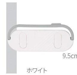 Vegghengende baderomshyller tøffel nøkkelring håndklestativ kjøkken rotestativ badekar dusj oppbevaringsstativ organisator: Hvit