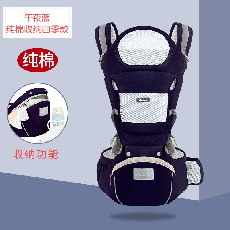 Style Infant Waist Stool Carriers Baby Sling Portable Four-seasons General Waist Stool Baby Hip Wrap Backpack Sling