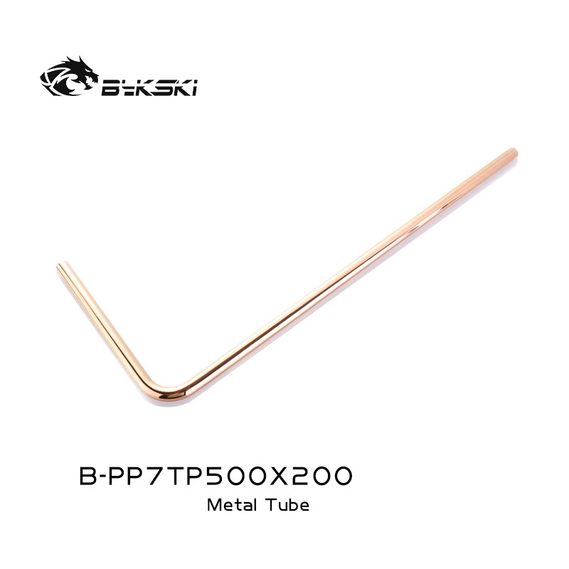 Bykski-tubería de agua de Metal, 12x14mm, precurvada, colorida, rígida, de cobre, 200x500mm, tubo duro de refrigeración por agua, B-PP7TP500X200: Gold