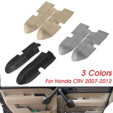 Panneaux de porte avant de voiture | Pour Honda CRV 2007 noir/Beige/gris