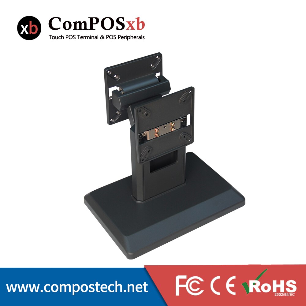 POS base monitor screen base bracket Stand support double screen VESA 100*100mm/75*75mm