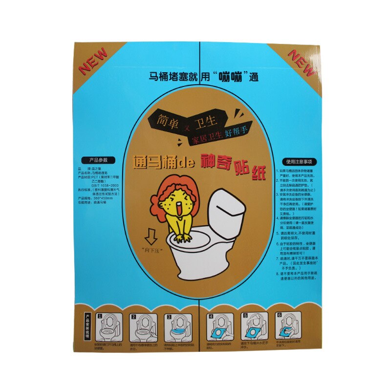 Wc Sticker Plunger Huisdier Wc Cleaning Tools Transparante Sticker Wc Baggeren Post Huishoudelijke Draagbare Accessoires: 1pcs