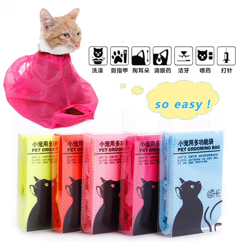 Multifunctionele verzorgingstas voor katten, nageltas voor katten, badtassen voor katten, accessoires voor katten, producten voor huisdieren, schoonmaakproducten voor katten
