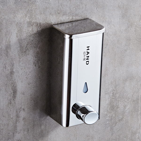 Bathroom Hand Soap Set Dispenser Chrome Stainless Steel Luquid Soap Saver Shampoo Dispenser Wall Mounted Detergent Dispensers: A1