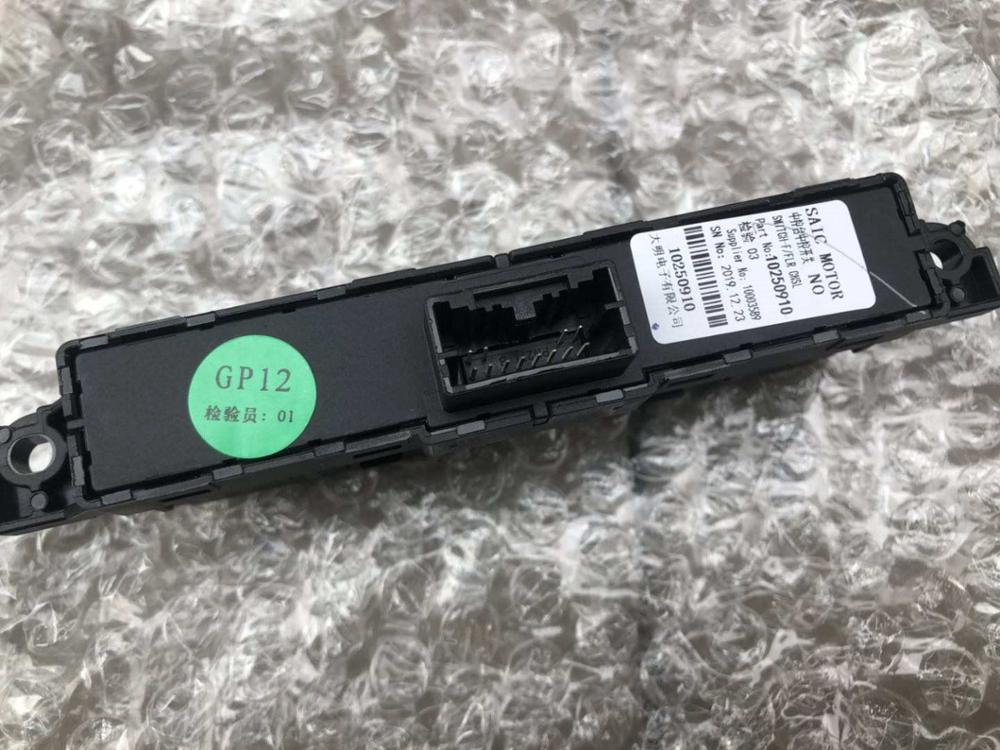 Interruptor de control central Original a estrenar, botón de tracción de cuatro ruedas, interruptor para el control de puerta del compartimento del equipaje para SAIC Roewe MG RX5