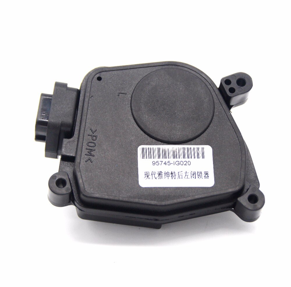 Rear Right Door Lock Actuator For Kia Rio & Hyundai Accent 2006-2011 – 95746-1G020