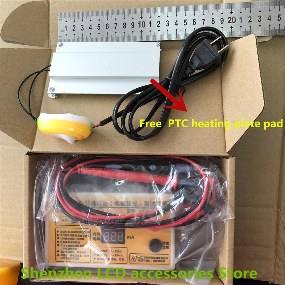 XY283 Led backlight tester high power LCD TV lamp tube tester lamp bead lamp bar maintenance detection tool LCD TV lamp