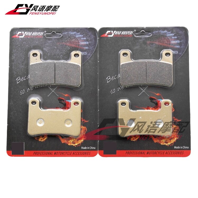 Motorcycle Front + Rear Brake Pads Disks for Suzuki GSXR 1000 K9/L (Tokico &amp; Brembo Caliper) (09-14) GSXR1000: 2 pair Front
