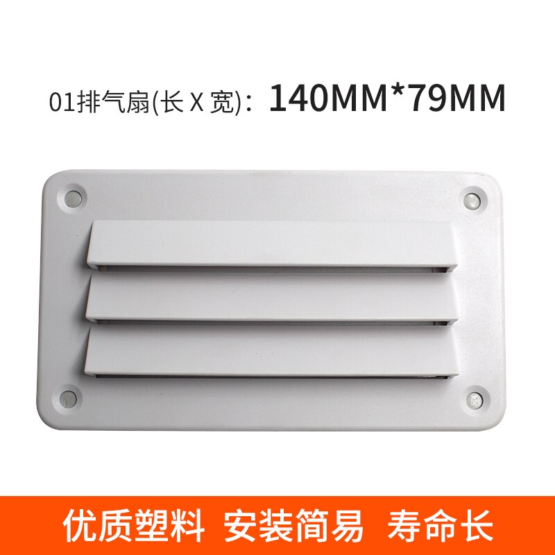 Plastic Air Vent Ventilator Grille Cover Ventilati... – Vicedeal