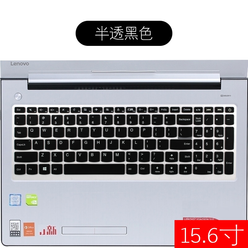 For Lenovo IdeaPad 510 110 15 110-15 V110 V110-15 V310 15ISK Flex 4 15 Notebook 15.6 inch Laptop Keyboard Skin Cover