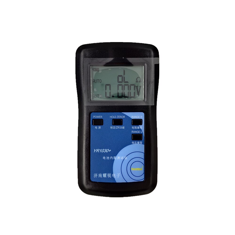 Nickle Tester YR1030 Lithium Battery Internal Resistance Test In... – Grandado