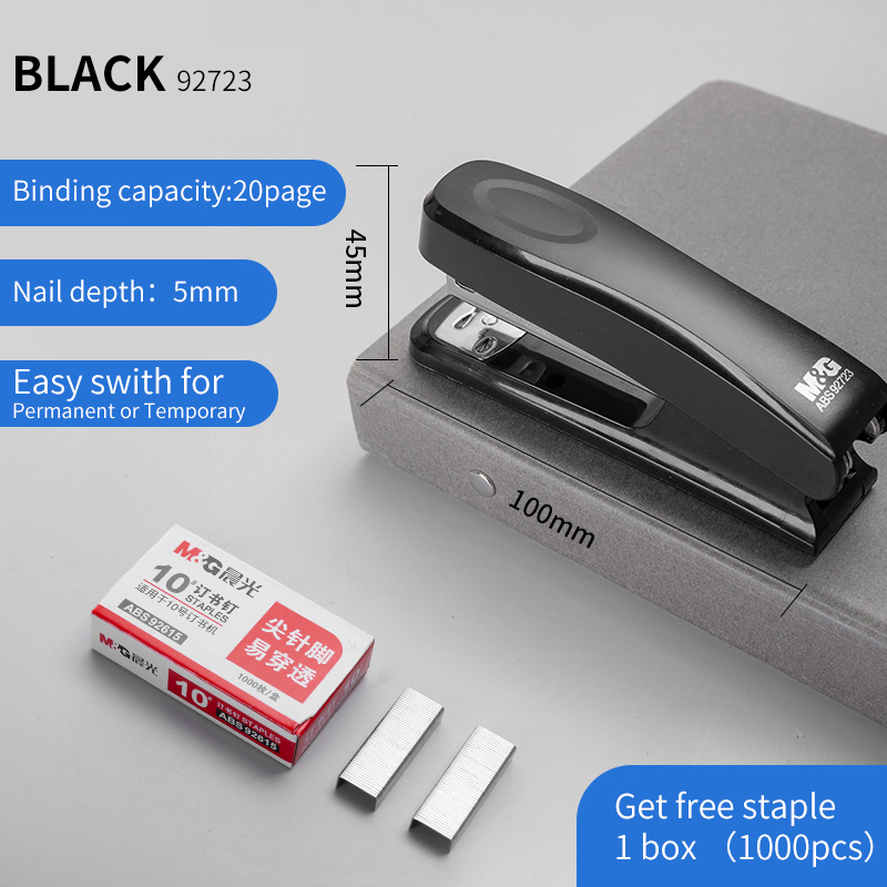 M&amp;amp;G Multi Effortless Stapler Paper Book Binding Stapling Machine School Office Supplies Stationery Accessories Staples: 92723 1PC Black
