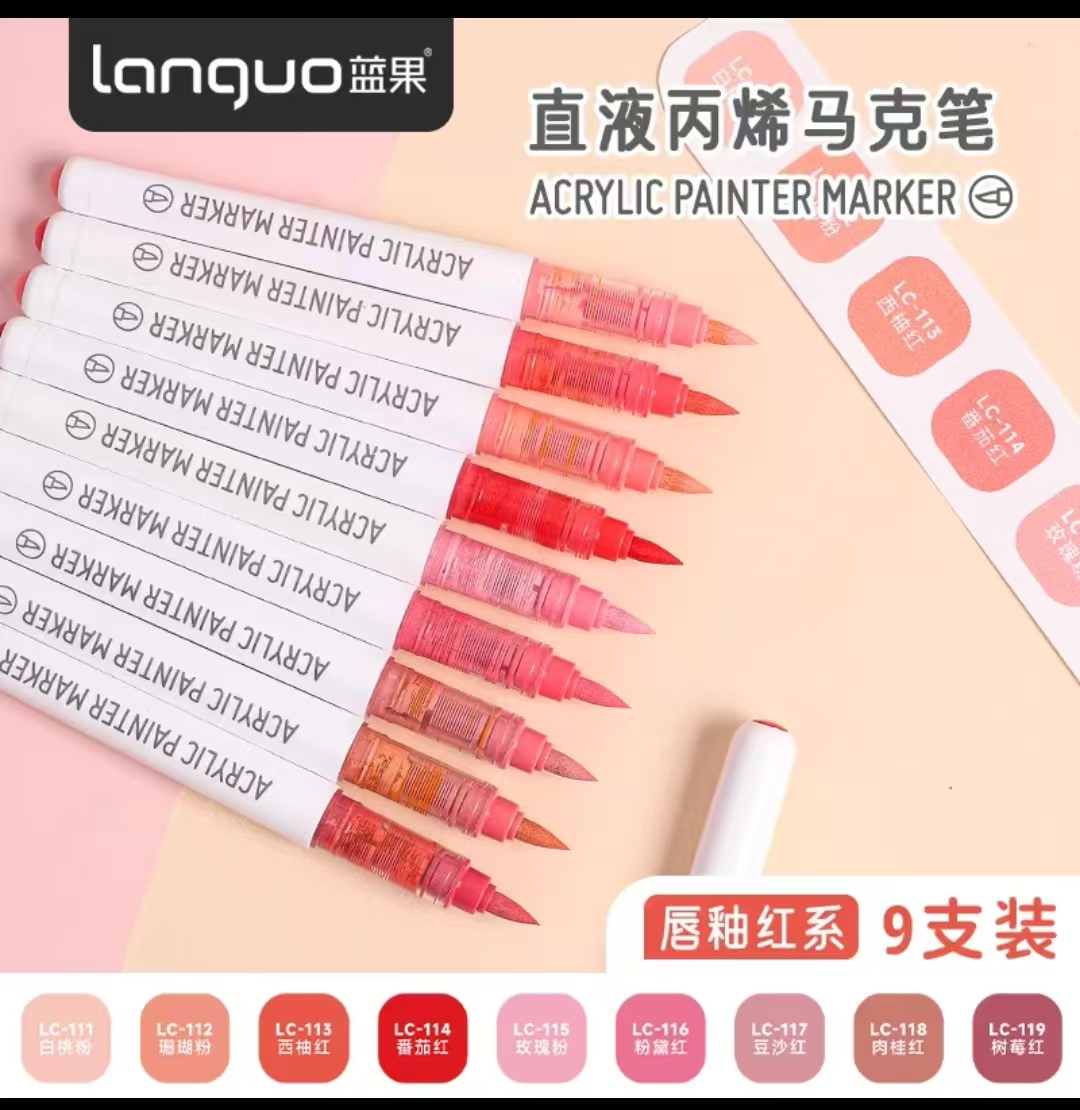 Languo – stylo marqueur acrylique, peinture à tête souple, peut être empilable, contrôle intelligent de la couleur, stylos de couleur à l'encre, ensemble de pinceaux pour étudiants de 9 couleurs: Bleu marine