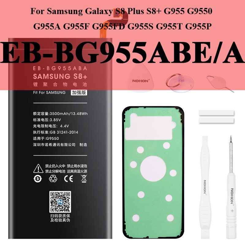 Nohon-batería para Samsung Galaxy Note 3, 2, 8 Edge, 4, Note3, B800BE, S3, S4, S5, S6, S7, S8 +, S9 +, S10 Plus, Edge, Note 8, Note 4: For S8 Plus