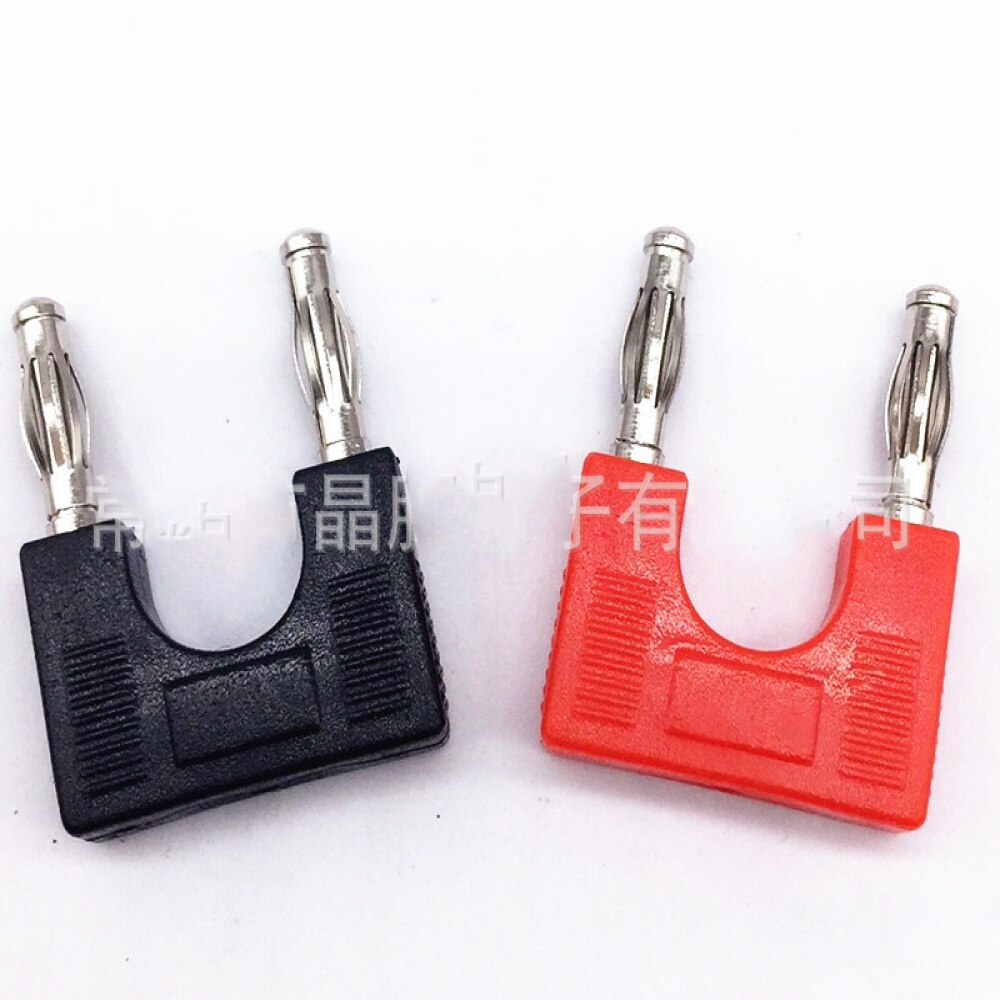 4mm Bananen Männlich zu männlichen Doppel Dual U Typ Laterne Stecker Audio Verstärker Konverter Adapter Adapter Stecker