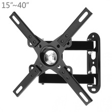Universal Adjustable 15KG Full Mount Cantilever Mount Functional Liquid Crystal TV for 15 - 40 Inch LED / LCD TV